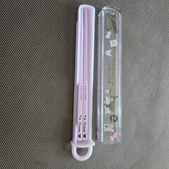 クロミ 箸セットの画像
