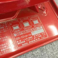 0824-202 CORONA　開放式石油ストーブの画像
