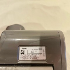ダイソン　v8 fullfy+ 掃除機の画像
