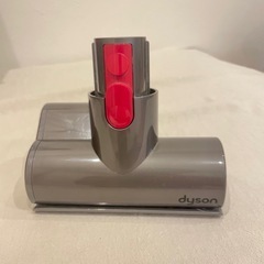 ダイソン　v8 fullfy+ 掃除機の画像