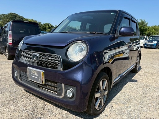 ブルゥ わさびのおかき