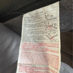 ソファーベッドの画像
