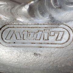 【中古】ハセガワ 園芸用三脚 GA-24 2.4m (8尺) アルミ製（一般的な使用感あり）の画像