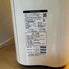 シャープ　加湿空気清浄加湿機の画像