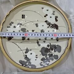 陶香堂の陶器製手書き和皿1枚（未使用品）の画像