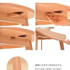 円形ダイニングテーブル・椅子セットの画像