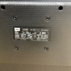 【トレファク　ラパーク岸和田店】液晶テレビ　TCL 2022年製　32インチ　リモコン付の画像