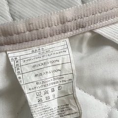 敷きパッド　セミダブルの画像