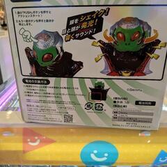 おもちゃの画像