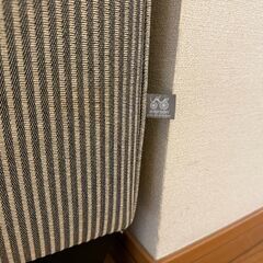 【北欧家具】【アイラーセン】ストックフォルム　ソファーの画像