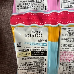 アンパンマン牛乳と割るやつの画像