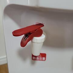 ウォーターサーバーの画像