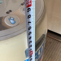 8月31日日曜日に取りに来てくれる方限定で格安です　水取り名人の画像