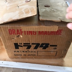 製図用ドラフターの画像