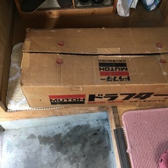 製図用ドラフターの画像