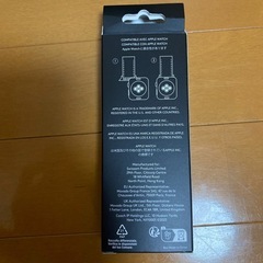 Apple Watchのバンド　coachの画像
