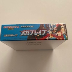 【新品未開封】ポケモンカードゲームメガブレイブ 1BOX シュリンク付きの画像