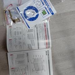 カトージベビーベッド　マットレス付きの画像