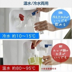 山善(YAMAZEN)の画像