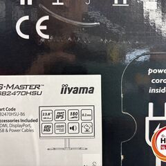 【未使用未開封品】iiyama GB2470HSU-B6 ゲーミング モニター 23.8型 インチ IPSパネル 180Hz フルHD【中古】【店頭引取限定】【ハンズクラフト熊本店】の画像