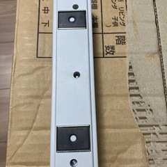 5m延長ケーブル(マグネット付き)の画像