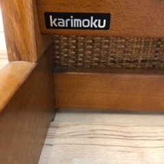 karimoku カリモクスリッパラックの画像