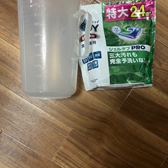 食洗機　エスケイジャパンの画像