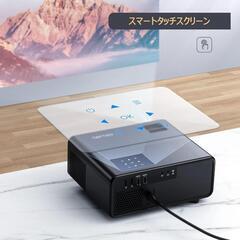 TOPTRO ホーム　プロジェクター 5GWIFI 高輝度15000LM 4Kの画像