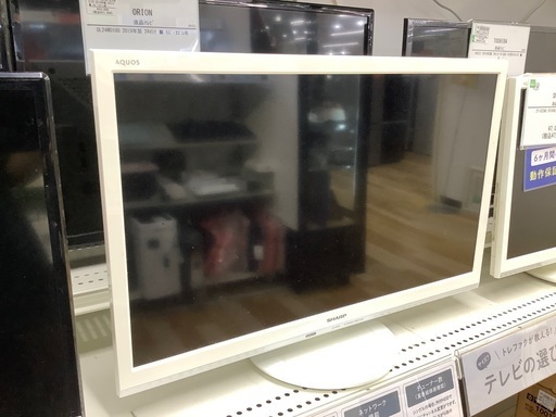 【トレファク　ラパーク岸和田店】LED液晶テレビ　SHARP 2017年製