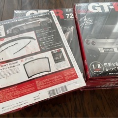 イーグルモス 週刊日産 R35 GT-R SPECIAL EDITION 第61号〜80号の画像
