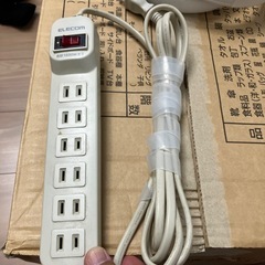 エレコム製3m延長コードの画像