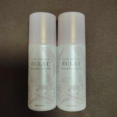 ボタニカルヘアカラー フォーム ライトブラウン 80gの画像