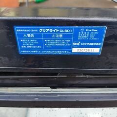 60センチくらいの水槽　水槽ライトセットの画像