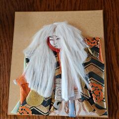 書画　額縁製作品の画像