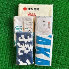 日用品 粗品 まとめの画像