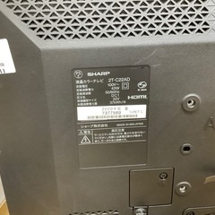 【トレファク　ラパーク岸和田店】液晶テレビ　SHARP 2020年製　22インチ　リモコン付　の画像