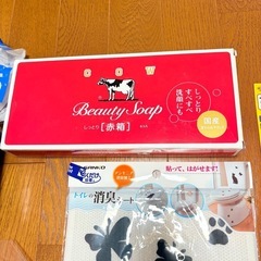日用品 ティッシュ 保湿ティッシュ 両面テープ 石鹸 牛乳石鹸 IHカバー 消臭の画像