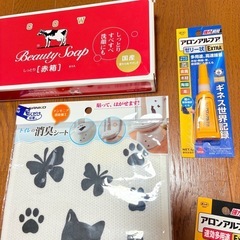 日用品 ティッシュ 保湿ティッシュ 両面テープ 石鹸 牛乳石鹸 IHカバー 消臭の画像