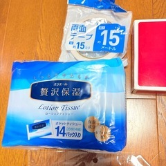日用品 ティッシュ 保湿ティッシュ 両面テープ 石鹸 牛乳石鹸 IHカバー 消臭の画像