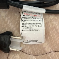 TESCOM ヘアドライヤー 海外対応　変換プラグ付　ブラック　2024年製の画像