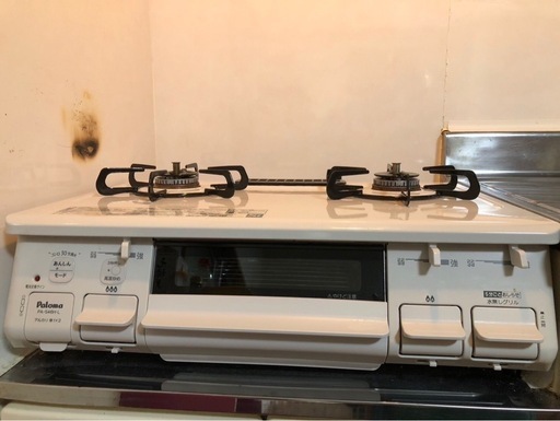 プロパンガスレンジ