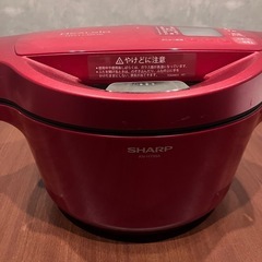 ヘルシオ　ホットクックの画像
