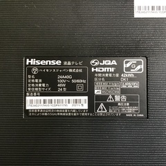 ハイセンステレビ　ジャンクの画像