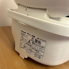 炊飯器の画像