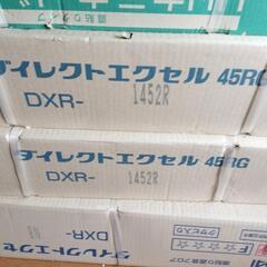 フローリング材料の画像