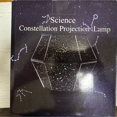 【新品未使用品】12種類投影フィルム プラネタリウム 家庭用 人気 本格的 子供 星座 鹿 月 太陽系 幅広い投影 ナイトライトの画像