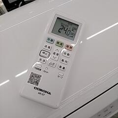 824I コロナ エアコン 8〜12畳用 2.8kWの画像