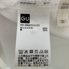 GU 白シャツ ノーカラーシャツの画像