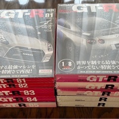 イーグルモス 週刊日産 R35 GT-R SPECIAL EDITION 第81号〜100号の画像