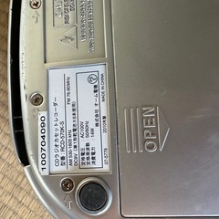 8月31日日曜日に取りに来てくれる方限定で格安です　レコーダーの画像